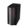 Acer Nitro 50 R5-5600G/16GB/512/Win11PX RTX3060Ti - 1179201 - zdjęcie 3